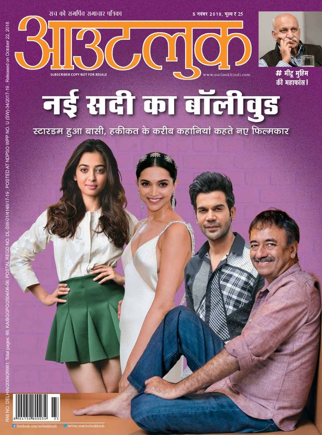 Gå ubegrenset med Magzter GOLD